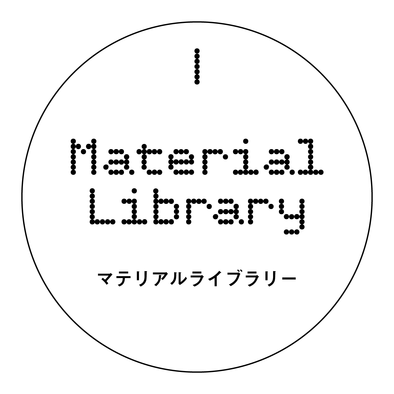 1:Material Library マテリアルライブラリー