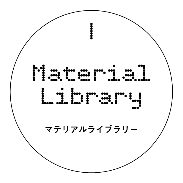 Material Library（マテリアルライブラリー）